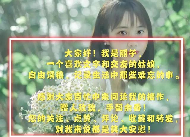 曾经让你抓狂的广告—好迪，如今却变成了我们难忘而又美好的回忆