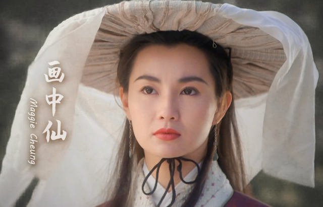 香江女神张曼玉最美的那些电影