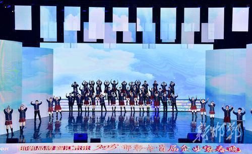 昨夜,企业家当“主角”