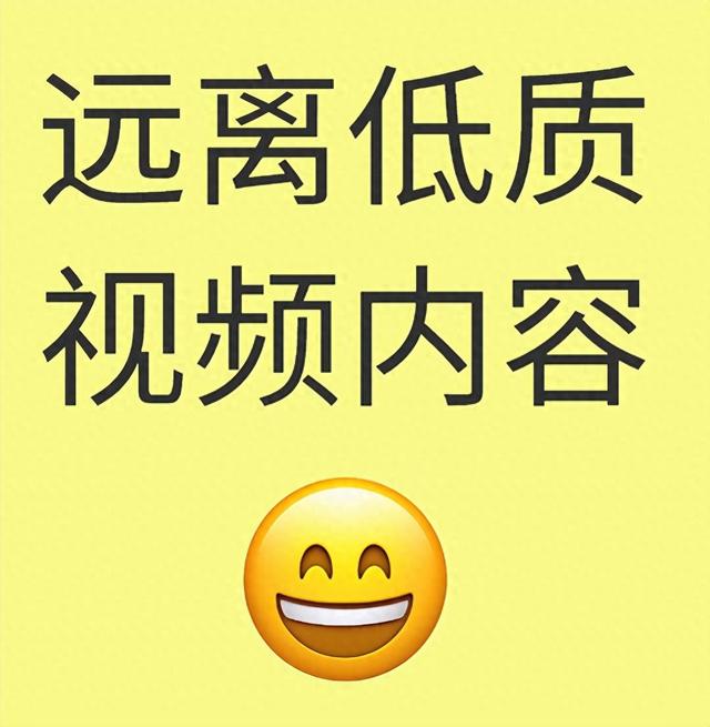 那些毁三观的短视频：当亲妈变成流量密码，黑丝女儿只是前菜