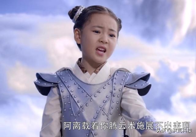 三生三世枕上书：姬蘅半魔半龙，阿离半狐半龙，都败给了白滚滚