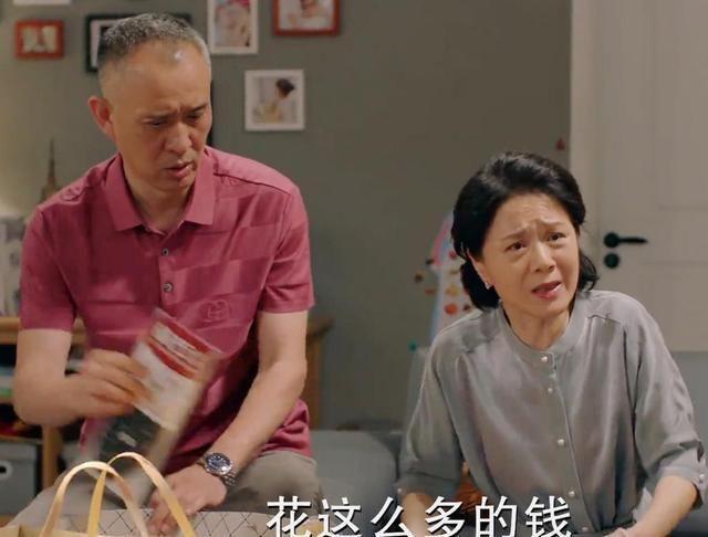 何景华和蒋博的婚姻突变,应了一句老生常谈:做人,莫要太嚣张