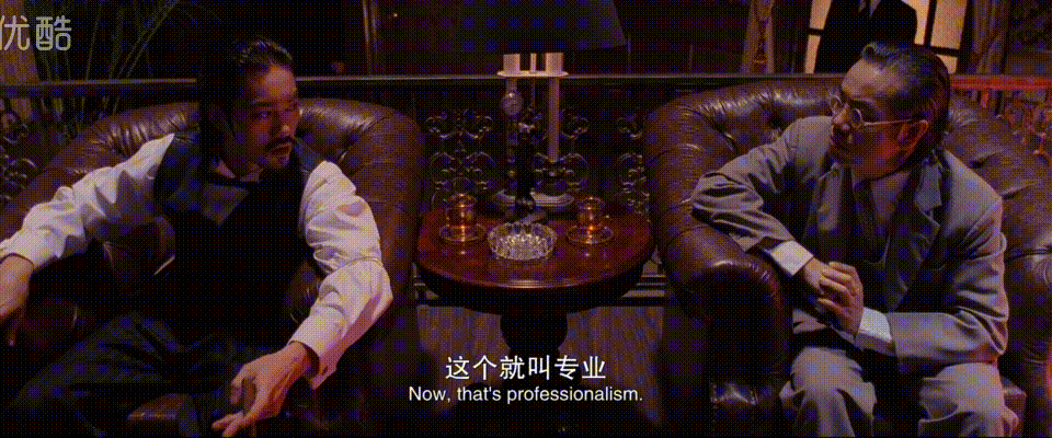 功夫：斧头帮帮主琛哥取向成谜，星爷心中的功夫是什么？