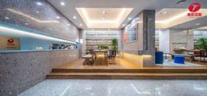 龚青(喜报杨浦新增三家3A级青年中心)