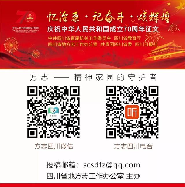 【方志四川•“忆沧桑·记奋斗·颂辉煌”征文】王诗语 ‖ 葫芦（书画作品）