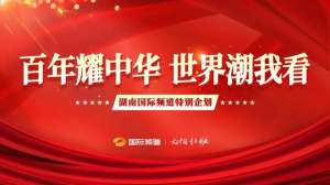 绒花原唱(百年耀中华丨李谷一、郁可唯同唱《绒花》)
