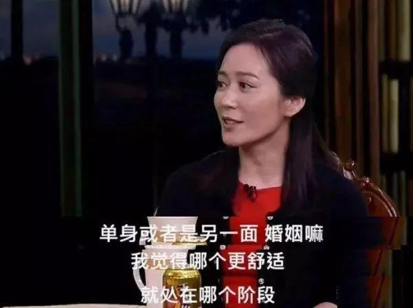 听完汪涵的话，才知道39岁的陈乔恩为什么不结婚