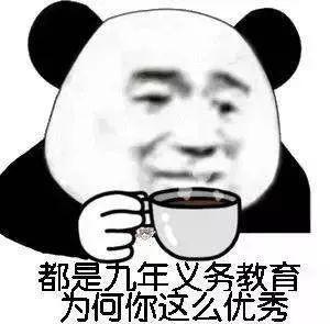 报告消防员蜀黍：这里有人卡住了......