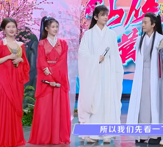 《奔跑吧》睡衣专场暴露明星身高：白鹿只穿拖鞋也比赵露思周深高