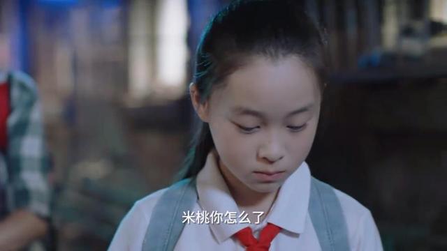 梦华录：为啥宋引章是“渣男收割机”？养女儿，千万别让她太乖