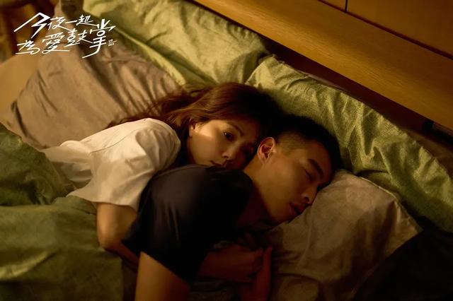 《今夜一起为爱鼓掌》治疗师与新娘的情爱探索，寻找爱的救赎