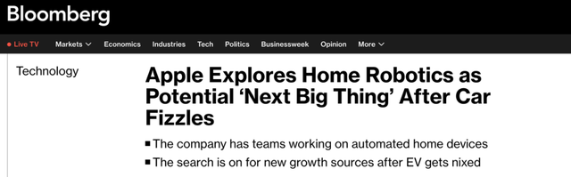 苹果把皮克斯的台灯变成了现实,但我们真的需要它吗?