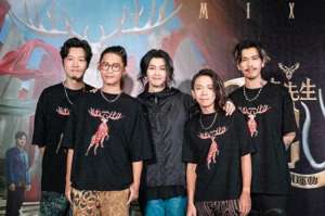 麋先生(麋先生首登台北小巨蛋话题不断 激发更多能量准备下一场)