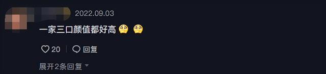 姜潮开车带妻儿外出！麦迪娜素颜状态真实，3岁儿子精致似洋娃娃