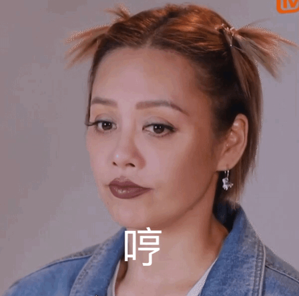 宁静变形记，魔丸长大了