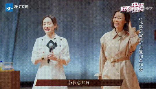 让百亿富豪折腰的陈德容：3任男友爱她痴狂，嫁给同学后坚持丁克