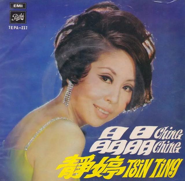 周璇之后,又出现的五大歌后,你可能不知道