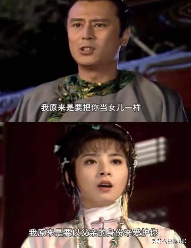 三观歪一边的古早电视剧,王宝钏秦香莲难分胜负,新月格格好气人