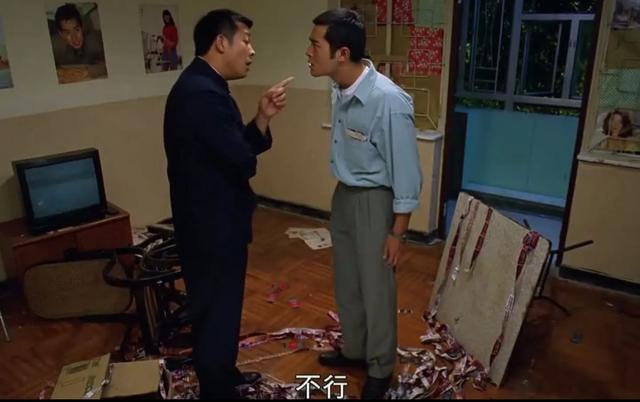 古天乐经典香港恐怖片《阴阳路5》