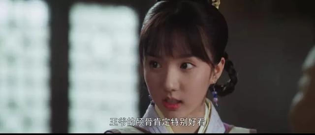 又“破”又“穷”，8.4分的《御赐小仵作》是如何炼成的？