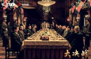 大决战电视剧(《大决战》今晚开播:再现人民战争辉煌史诗)