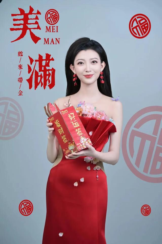 秀人网名模#001#