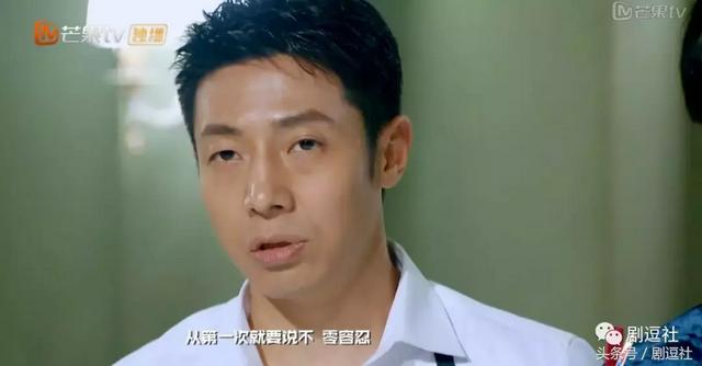 明星大侦探第三季完结,Top5案件盘点!恐怖童谣还不是最恐怖的!