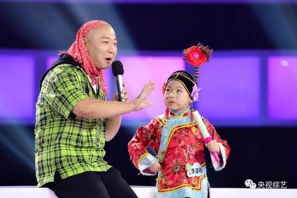 6岁戏曲小达人扮演“恶婆婆”，现场上演“婆媳大戏”