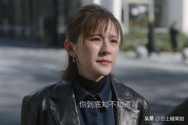 《无所畏惧2》孙铭山被搞垮!方丽虹栽了,才懂陈硕为何死磕许卓