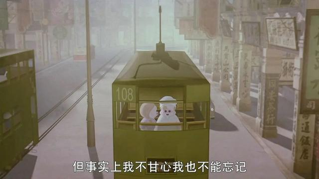 长大后的我们终于看懂了《麦兜》： 现实的人生好笑，又不好笑