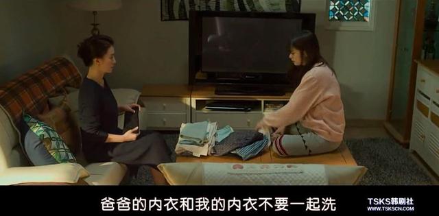 父女互换身体，这片儿骚气快要溢出屏幕