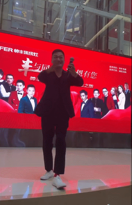 TVB三大“师奶杀手”现状：内地捞金被骂，被小20岁娇妻出轨