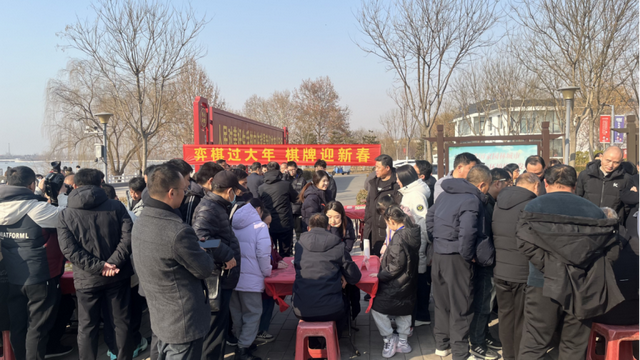 “奔跑吧·少年”2025年河北省青少年象棋锦标赛（U18组）在邯郸圆满落幕