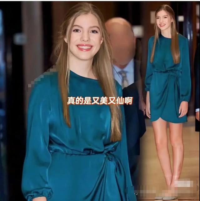 长腿美少女！17岁的索菲亚公主，这身材很欧美，衣品直逼母亲莱后