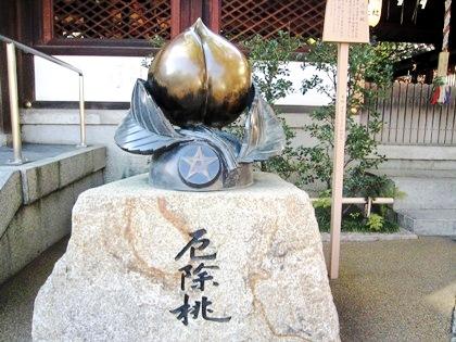 日本神话里最强三位是谁?原来火影忍者中已经暗藏了答案