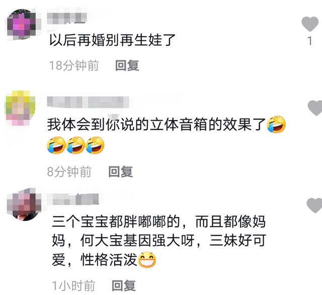 34岁何洁晒仨娃，孩子衣服凌乱像没人管，直播哭诉养不起？