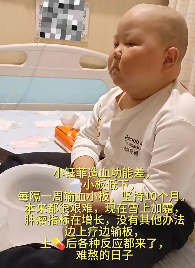 麻神专挑细处短！父母打工救女，女儿大哭：爸爸我不想治了