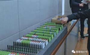 成版人短视频APP破解版(别对床放数十万家庭摄像头变偷拍器,你的私密动作可能已被直播,有些还能回放)