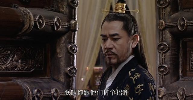 大明王朝:后吕芳时代,看嘉靖帝“十步以内必有芳草”的帝王之术