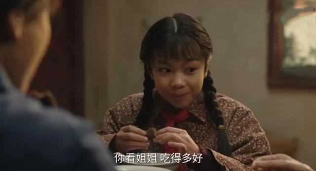 好书连载｜央视热播剧《六姊妹》原著小说（001）