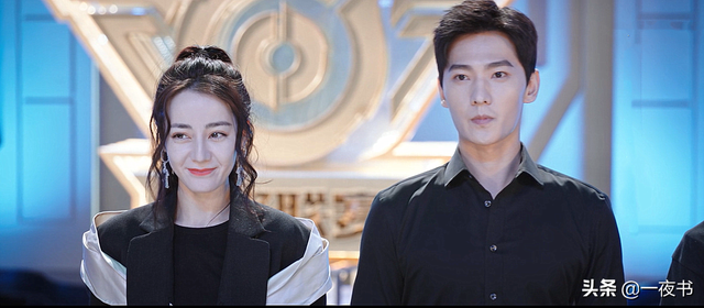 《你是我的荣耀》于途、晶晶恋情曝光？晶晶自曝身份，于是更机智