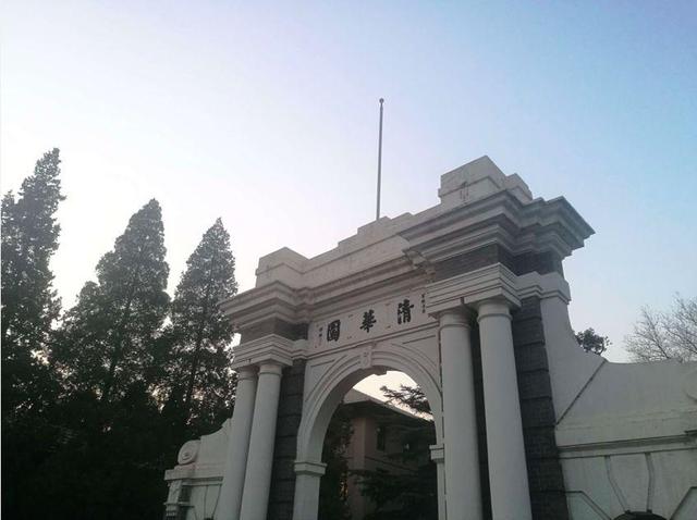 清华再现“神仙打架”!这些大学生的简历让网友坐不住了
