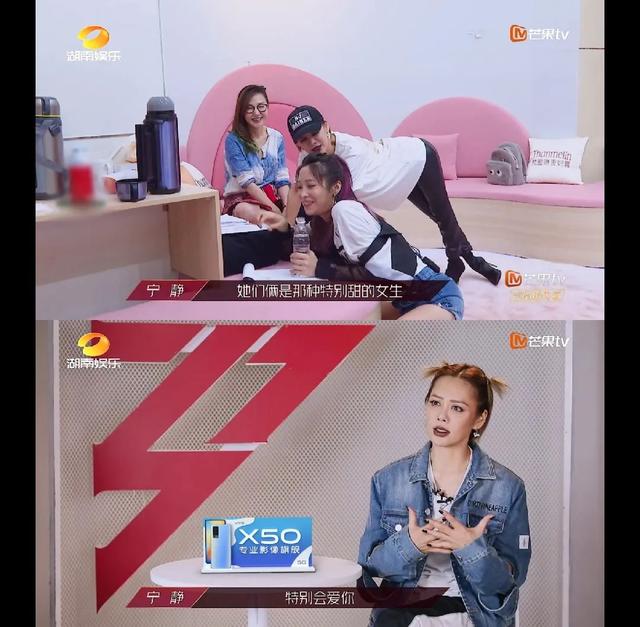 宁静变形记，魔丸长大了