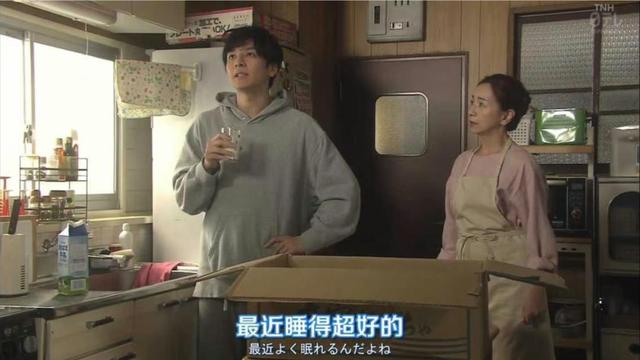 安眠药「成瘾」后，他们更害怕睡觉了