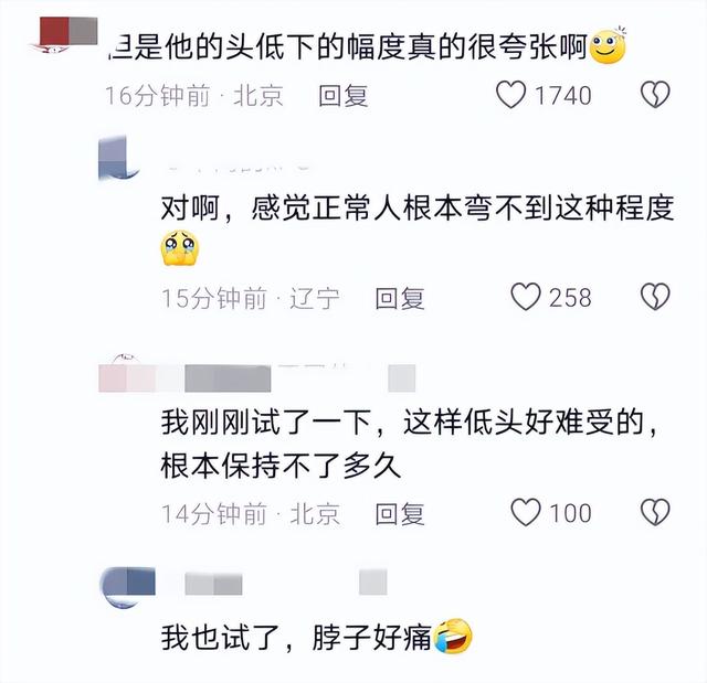 博眼球?西安地铁惊现“灰人”,举止怪异声音奇怪,官方回应来了