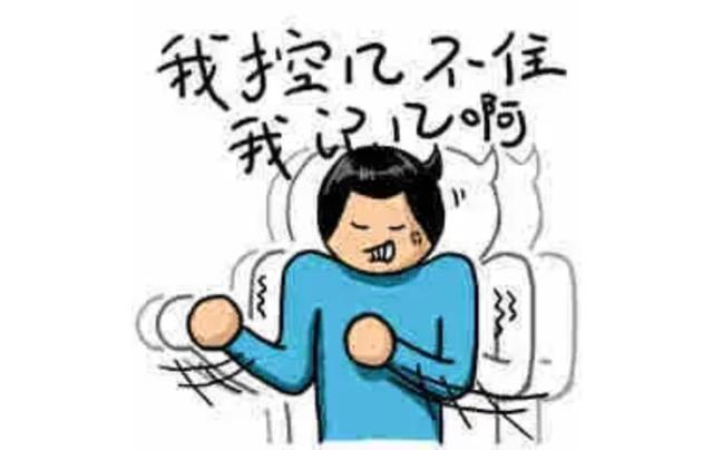 日本主妇背着丈夫“借精”生子,闹成逼婚索赔大戏!男方是中国人