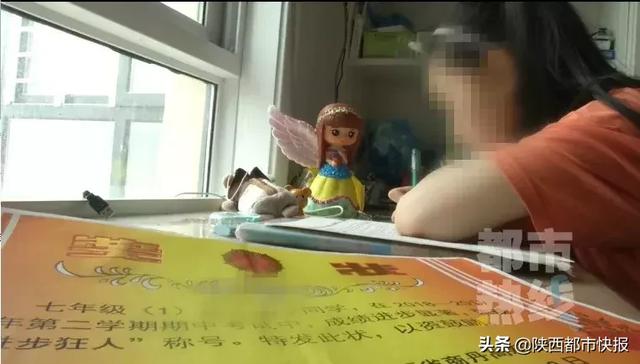 陕西初一女生称频遭老师脏话辱骂,家长不相信,让孩子带录音笔,结果……