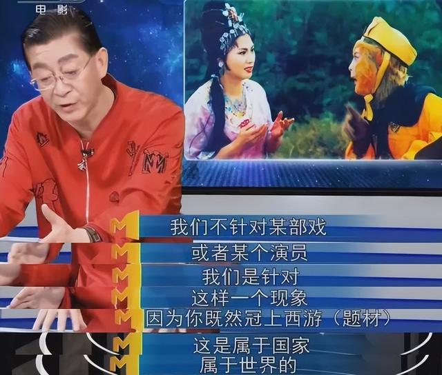 白龙马为拍摄《西游记》脱军籍，晚年惨死，杨洁导演为何见死不救