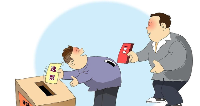 广东反腐风暴：马王国斌、傅思伟、邓国强纷纷落马