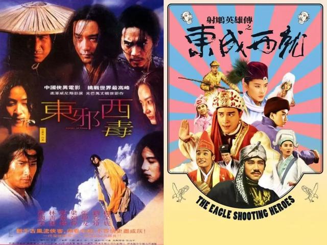 演员为什么总在轧戏？